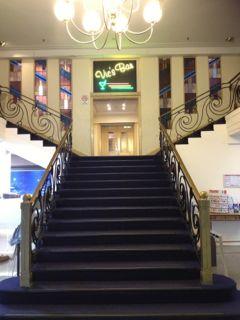 … the bar at ‘The Victoria’ was the first stop.